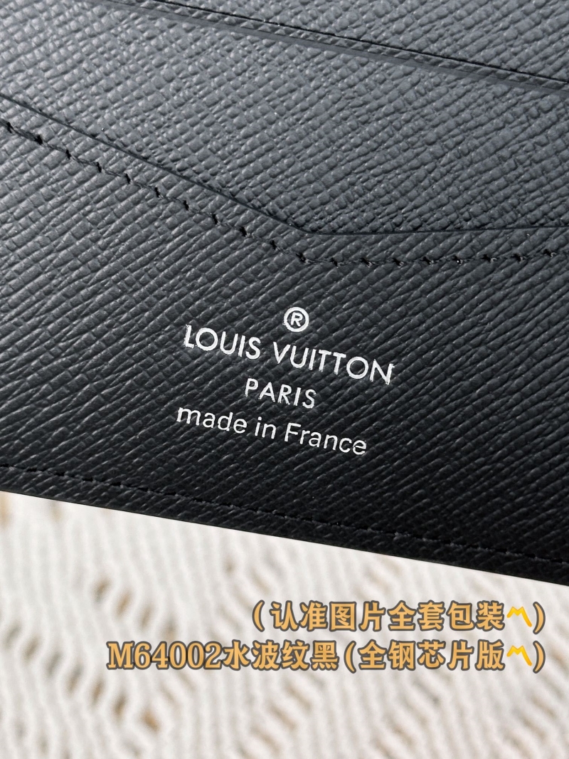 LV Wallets